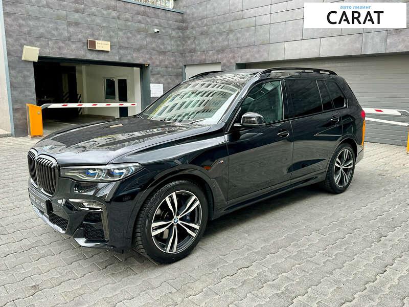 BMW X7 2020 BMW X7 2020