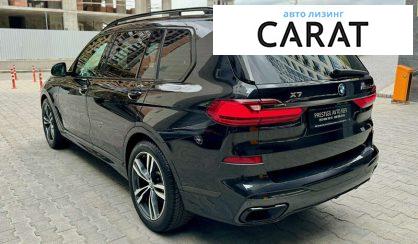 BMW X7 2020 BMW X7 2020