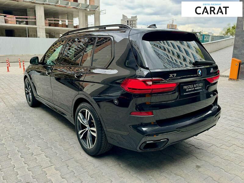 BMW X7 2020 BMW X7 2020