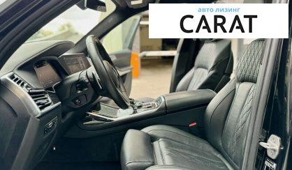 BMW X7 2020 BMW X7 2020