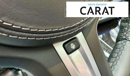 BMW X7 2020 BMW X7 2020