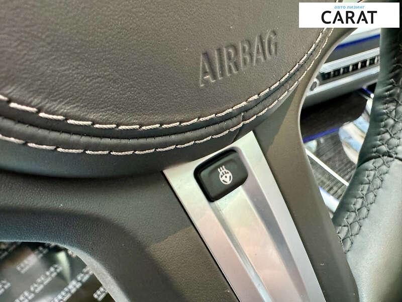 BMW X7 2020 BMW X7 2020