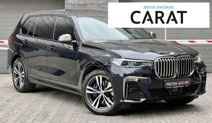 BMW X7 2019