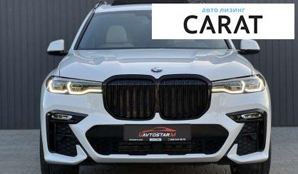 BMW X7 2019