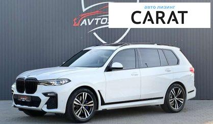 BMW X7 2019