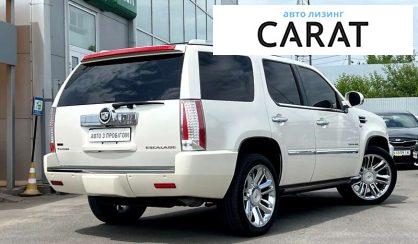 Cadillac Escalade 2010