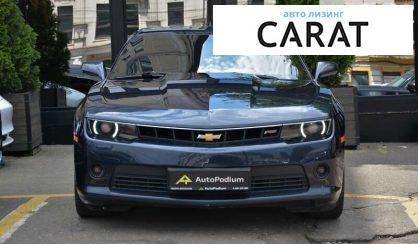 Chevrolet Camaro 2014