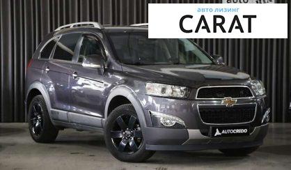 Chevrolet Captiva 2012