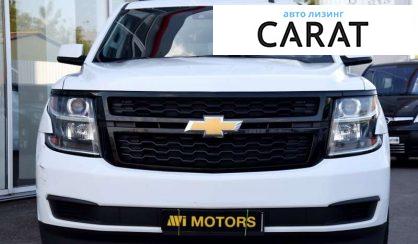 Chevrolet Tahoe 2014