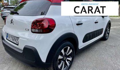 Citroen C3 2018