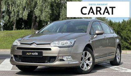 Рассмотреть Citroen C5 2013 Citroen C5 2013 - авто лізинг Carat
