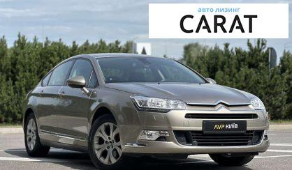 Citroen C5 2013