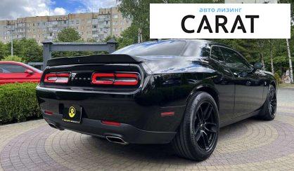 Dodge Challenger 2019