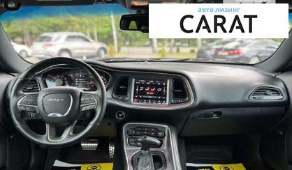 Dodge Challenger 2019