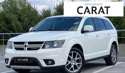 Dodge Journey 2018