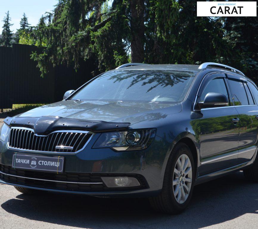 Skoda Superb 2014