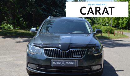 Skoda Superb 2014