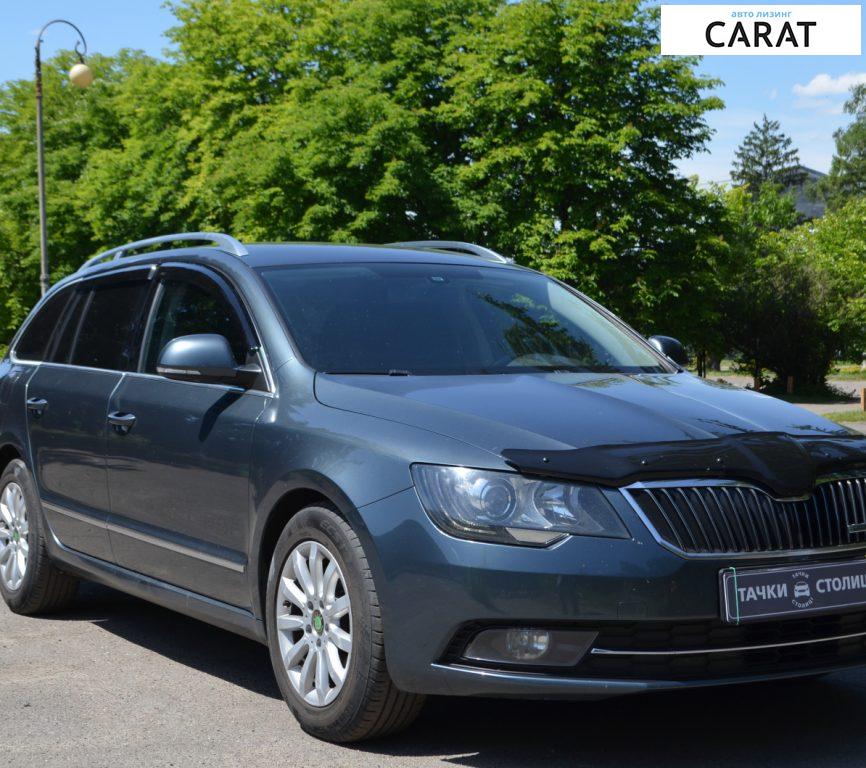 Skoda Superb 2014