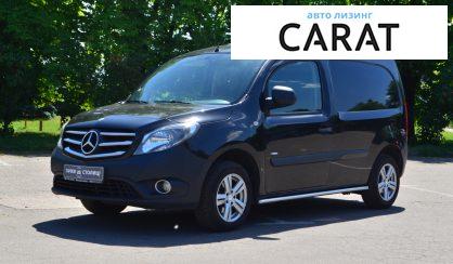 Mercedes-Benz Citan 2014