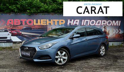 Рассмотреть Hyundai i40 2017 Hyundai i40 2017 - авто лізинг Carat
