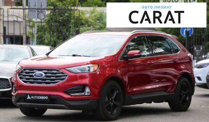 Ford Edge 2020