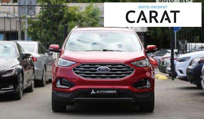 Ford Edge 2020