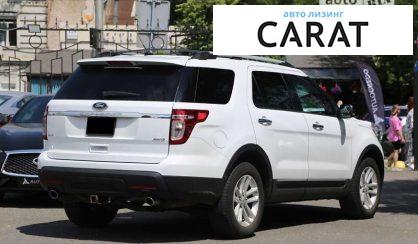 Ford Explorer 2014