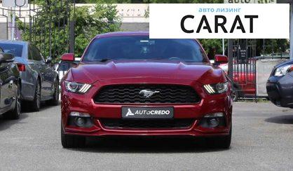 Ford Mustang 2015