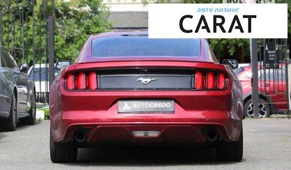 Ford Mustang 2015