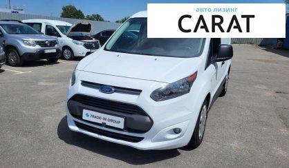 Рассмотреть Ford Transit Connect 2018 Ford Transit Connect 2018 - авто лізинг Carat