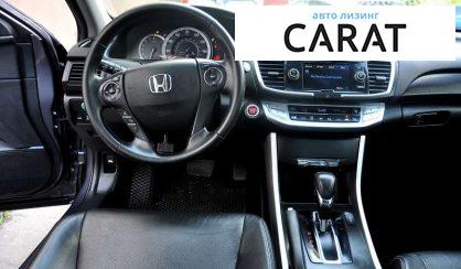 Honda Accord 2015