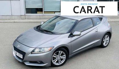 Розглянути Honda CR-Z 2010 Honda CR-Z 2010 - авто лізинг Carat