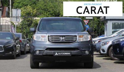 Honda Pilot 2013