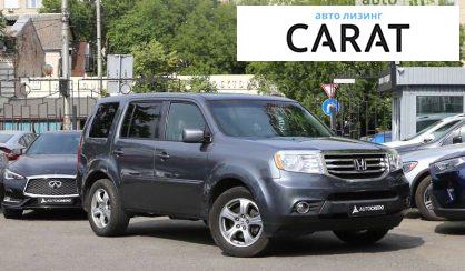 Honda Pilot 2013