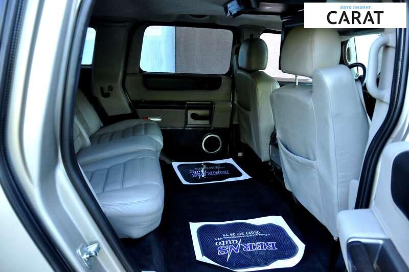 Hummer H2 2004 Hummer H2 2004