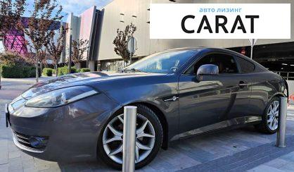 Розглянути Hyundai Coupe 2024 Hyundai Coupe 2024 - авто лізинг Carat