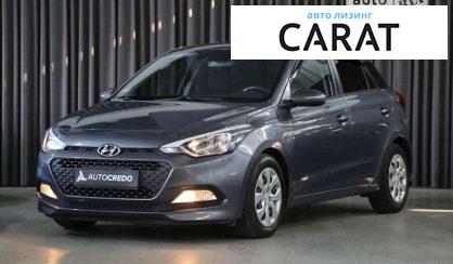 Розглянути Hyundai i20 2015 Hyundai i20 2015 - авто лізинг Carat