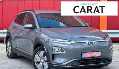 Hyundai Kona 2020