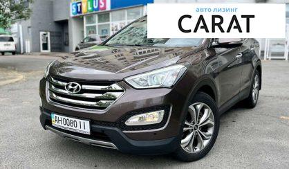 Hyundai Santa FE 2014 Hyundai Santa FE 2014