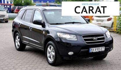 Hyundai Santa FE 2006 Hyundai Santa FE 2006