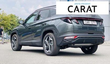 Hyundai Tucson 2023 Hyundai Tucson 2023