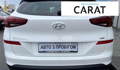 Hyundai Tucson 2019 Hyundai Tucson 2019