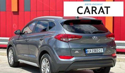 Hyundai Tucson 2018