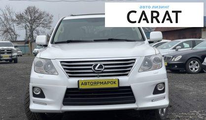 Розглянути Lexus LX 570 2011 Lexus LX 570 2011 - авто лізинг Carat