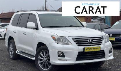 Lexus LX 570 2011