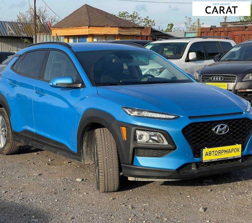 Hyundai Kona 2020