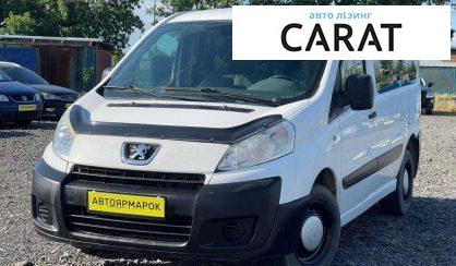 Розглянути Peugeot Expert груз. 2007 Peugeot Expert груз. 2007 - авто лізинг Carat