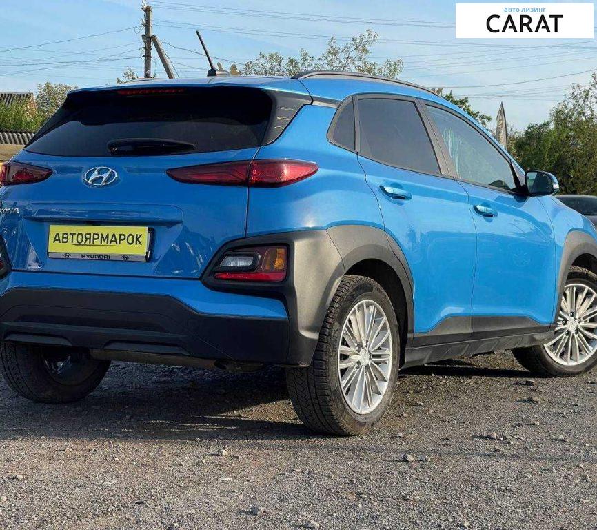 Hyundai Kona 2020