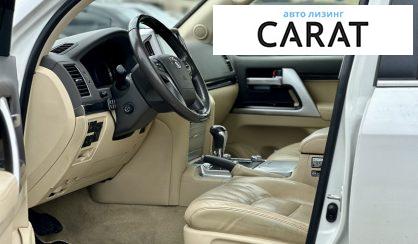 Toyota Land Cruiser 2017 Toyota Land Cruiser 2017