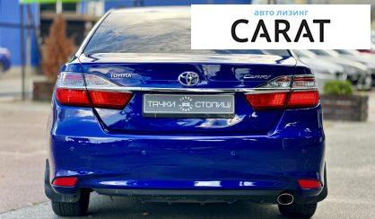 Toyota Camry 2015